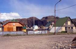 El Chaltén
