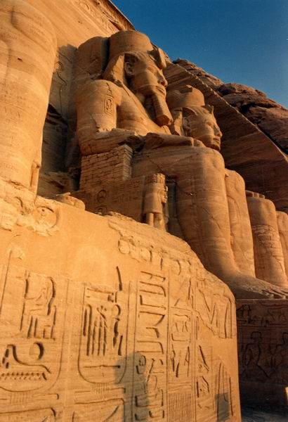 Abu Simbel