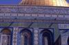 Gerusalemme : La Moschea della Roccia
