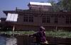 Lago Dal : House - boat