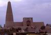 Turpan: Minareto Emin