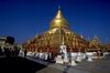 Bagan : Shwezigon