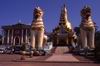 Shwe Maw Daw Pagoda