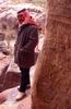 Petra: Un guardiano