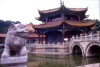 Kunming: Yuanton Temple